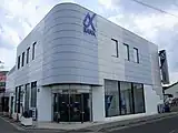 京葉銀行川間支店