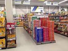 店内の様子（同店にて同日撮影）