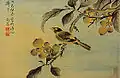 『花鳥図』
