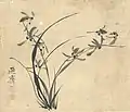 『花図』(水墨)