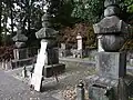 水野氏四代の墓所