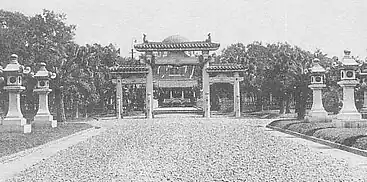 建功神社（1928年、台北市）