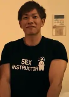 しみけん