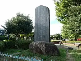 謙信一夜城