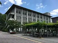 研心館（1979年竣工）