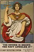 海軍の募兵ポスター(1917)