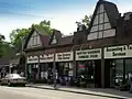 Kew Gardens shops on Lefferts Blvd.