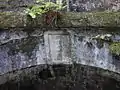 小刀根トンネルの要石