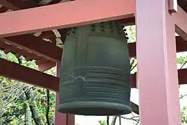 吉良義央寄進の梵鐘