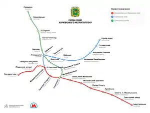 路線図