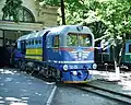 ハルキウ子供鉄道で使用されるТУ2型ディーゼル機関車