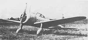 九七式戦闘機