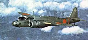飛行する一〇〇式重爆撃機一型(キ49-I)(浜松陸軍飛行学校所属、撮影年不詳)