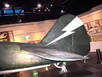 尾翼