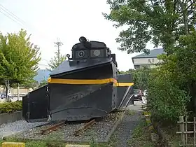 キ550形キ555(米原市)