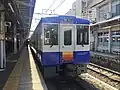 旧飯山線色をイメージしたキハ110