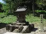 温羅神社（吉備津彦神社末社）