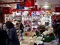 店内の様子（2007年12月28日撮影）