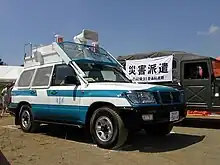 現場指揮官車(新塗装)(神奈川県警察)トヨタ・ランドクルーザー100