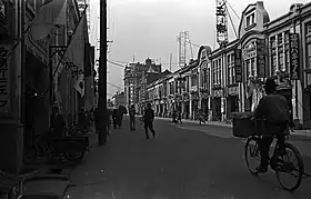 栄町(1942年)