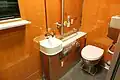 トイレ内観和式から車いす対応の洋式へ変更