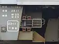 ドア誤扱い防止システムのセンサー