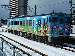 「忍者ハットリくん列車」（2014年2月10日）