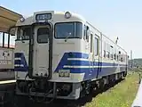 北条鉄道キハ40 535