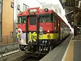0番のりば