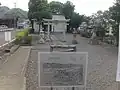 宮原の渡し跡