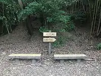 小峠