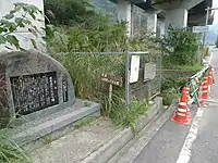 和泉・紀伊国境の境橋