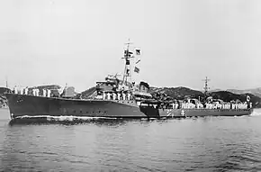 竣工直後の「雉」(1937年7月31日)#写真日本の軍艦第11巻pp.256-257の写真と解説