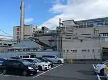 本社工場