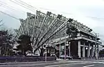都城市民会館