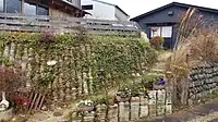 菊陶園