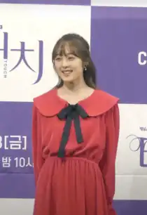 キム・ボラ