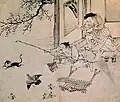 破寂圖