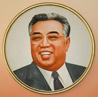 金日成