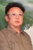 金正日