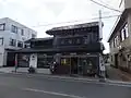 木村屋商店