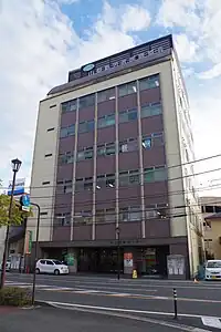 勤医協駅前ビル