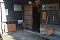 建物の入口（紀南ツアーデザインセンター時代）
