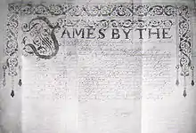 家康宛てジェームズ1世の国書 （1613年）