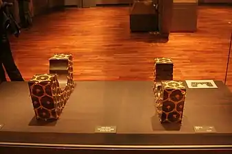 王の足台（国宝165号）
