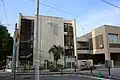 金城教会