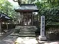 【粟島社】