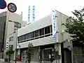 茨木中央支店(大阪府茨木市)