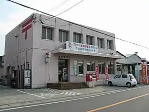 池田郵便局(和歌山県)