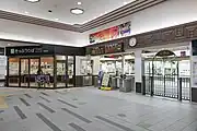 改札口